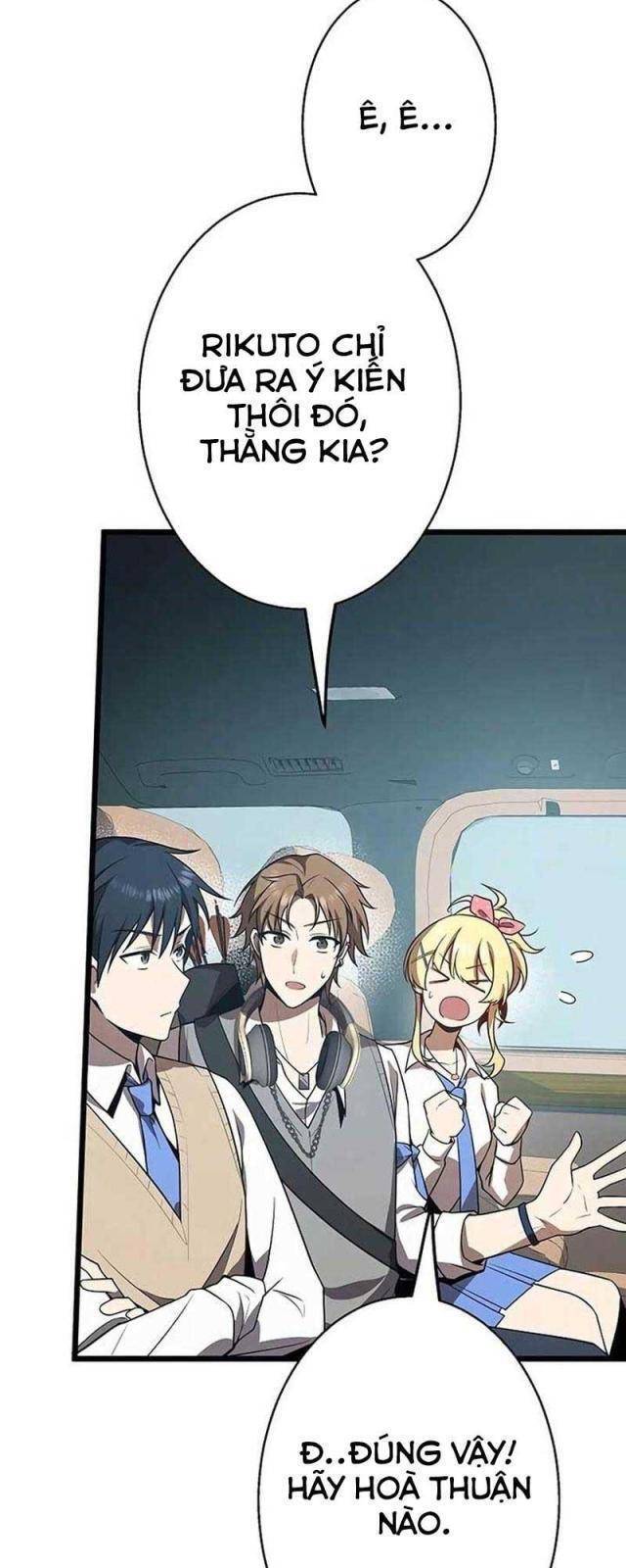 Ah, Thật Tuyệt Khi Còn Sống: Chapter 18