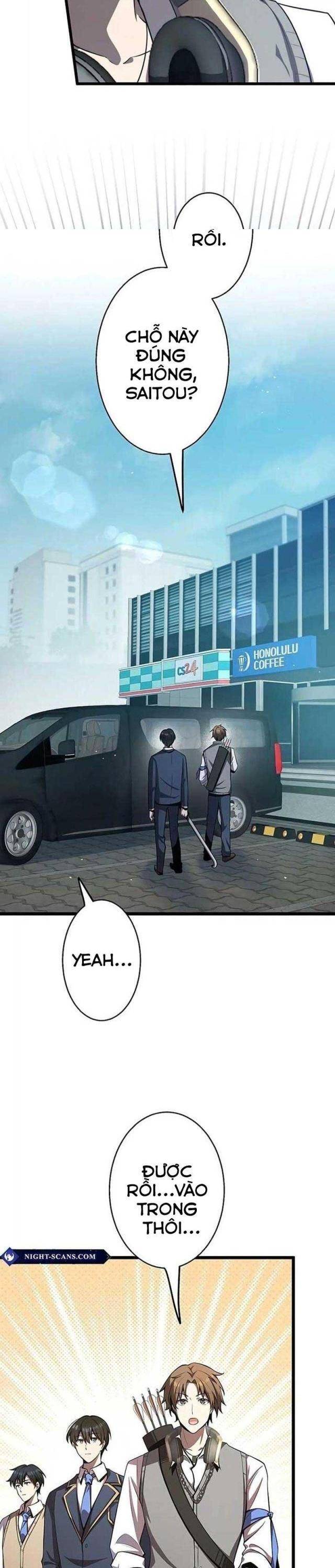 Ah, Thật Tuyệt Khi Còn Sống: Chapter 18