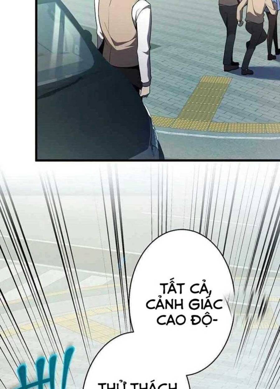 Ah, Thật Tuyệt Khi Còn Sống: Chapter 20