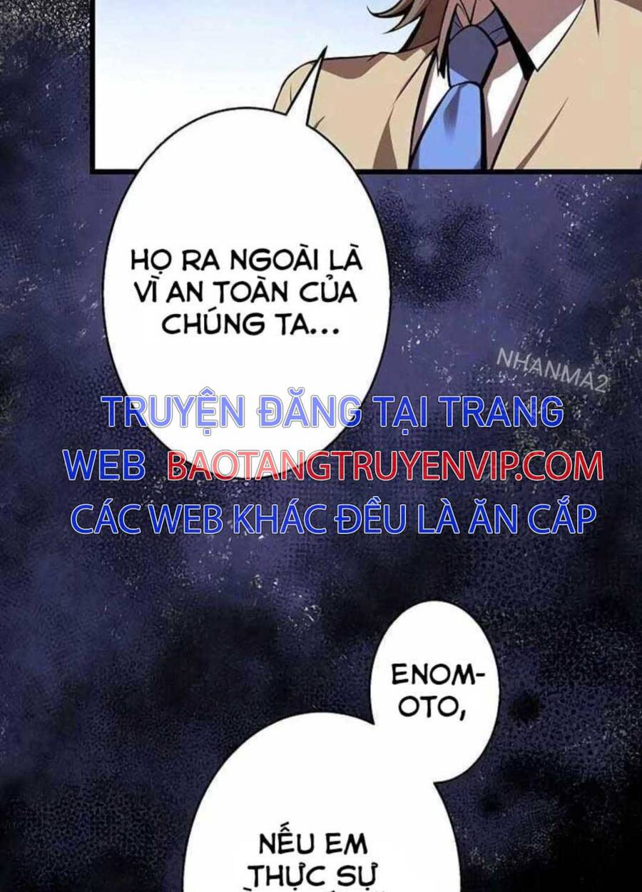 Ah, Thật Tuyệt Khi Còn Sống: Chapter 21