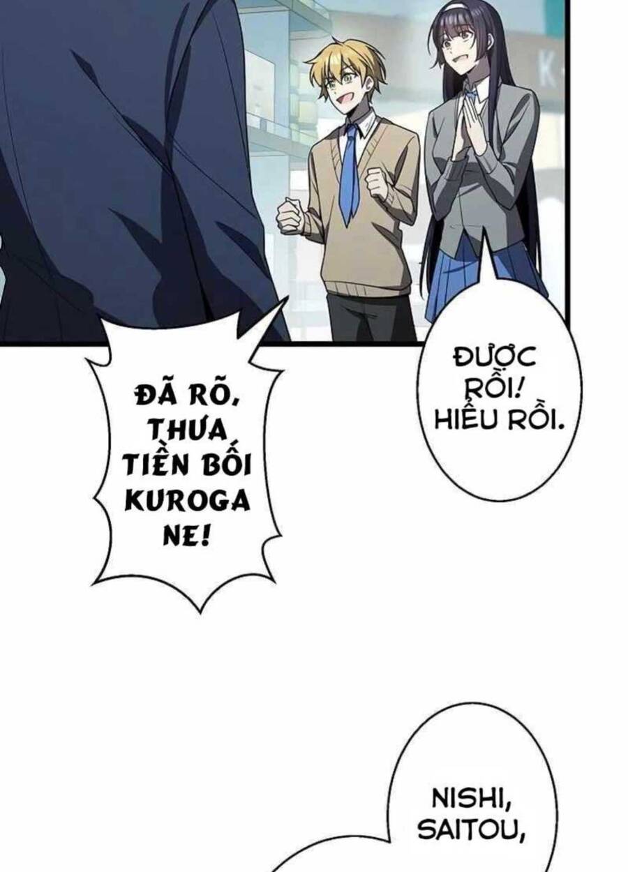 Ah, Thật Tuyệt Khi Còn Sống: Chapter 21