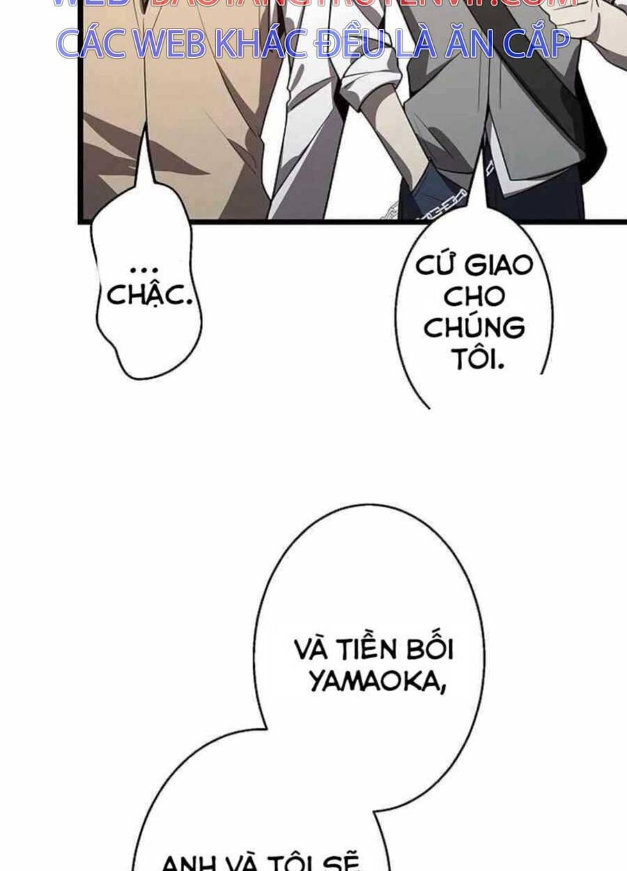 Ah, Thật Tuyệt Khi Còn Sống: Chapter 21