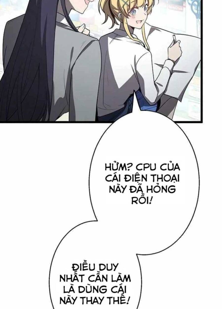 Ah, Thật Tuyệt Khi Còn Sống: Chapter 21