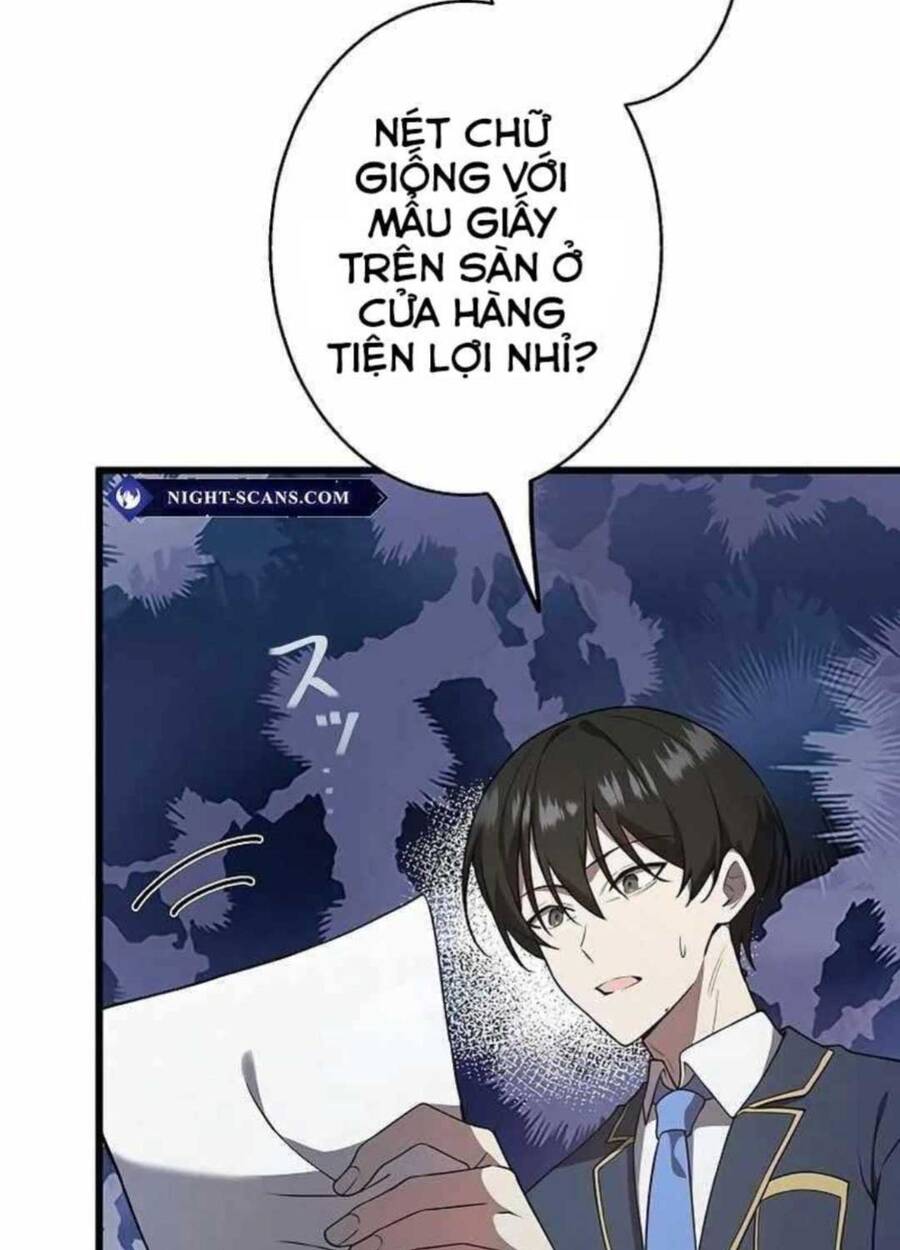 Ah, Thật Tuyệt Khi Còn Sống: Chapter 21