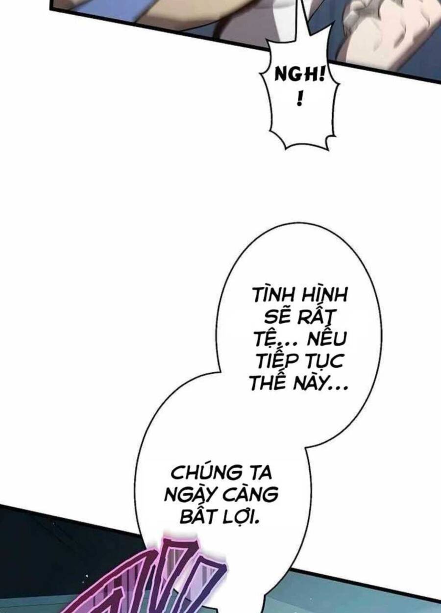 Ah, Thật Tuyệt Khi Còn Sống: Chapter 22