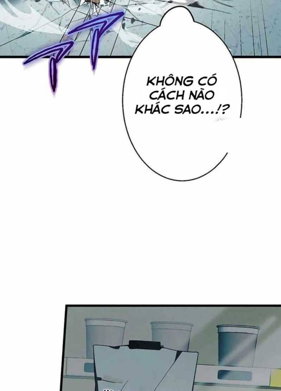 Ah, Thật Tuyệt Khi Còn Sống: Chapter 22