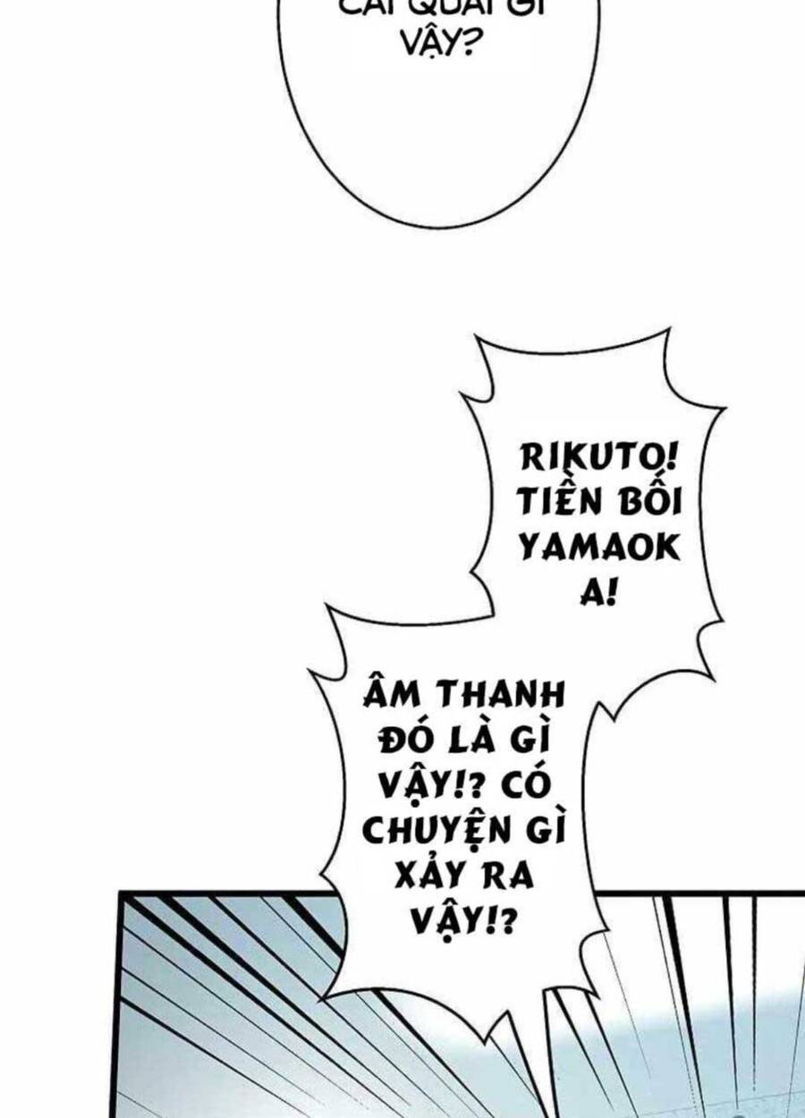 Ah, Thật Tuyệt Khi Còn Sống: Chapter 22