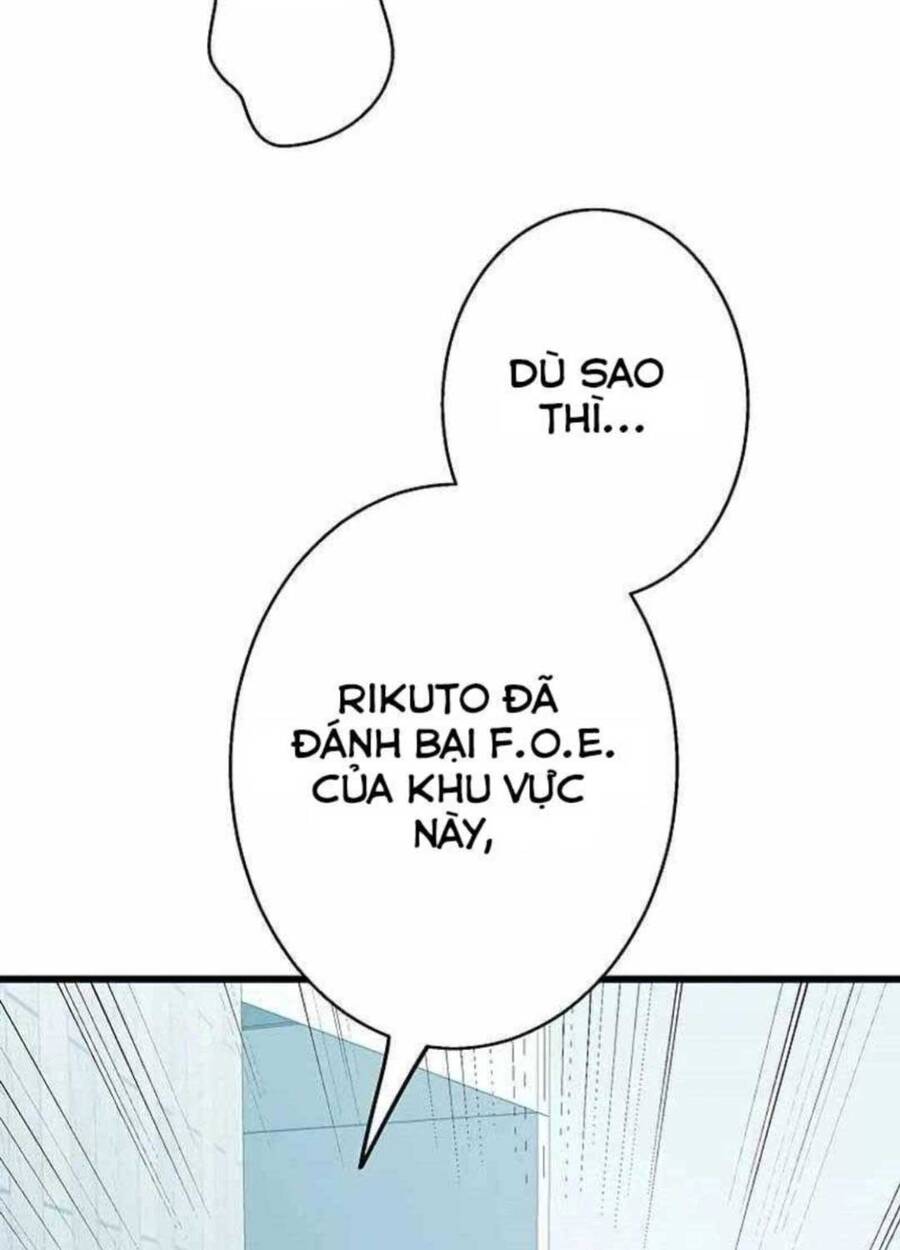 Ah, Thật Tuyệt Khi Còn Sống: Chapter 22