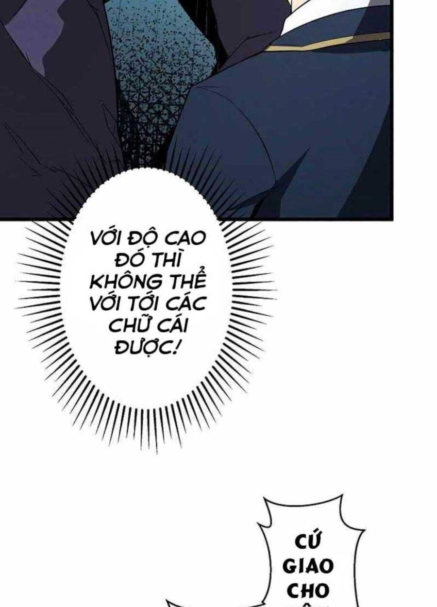 Ah, Thật Tuyệt Khi Còn Sống: Chapter 22