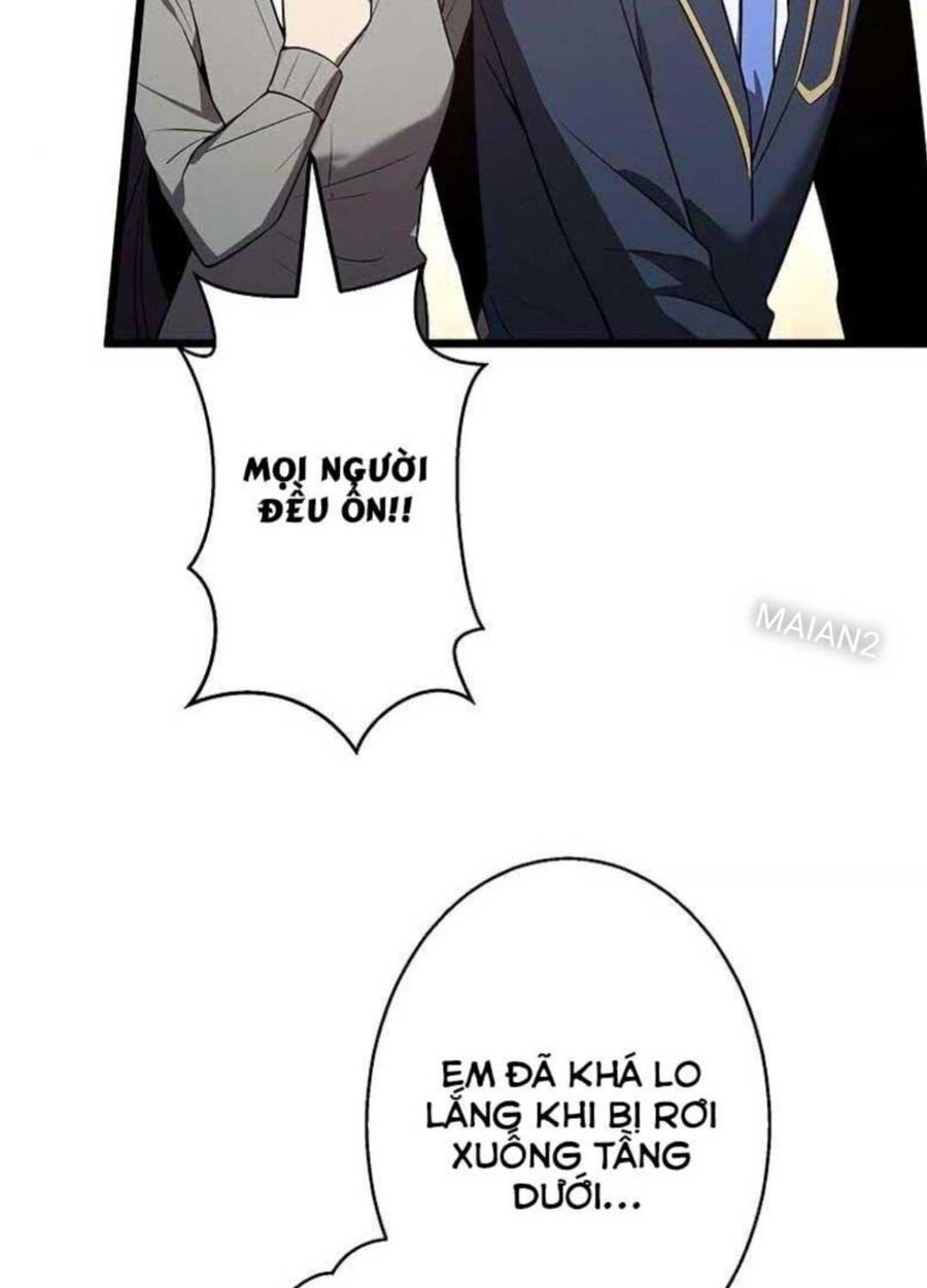 Ah, Thật Tuyệt Khi Còn Sống: Chapter 23