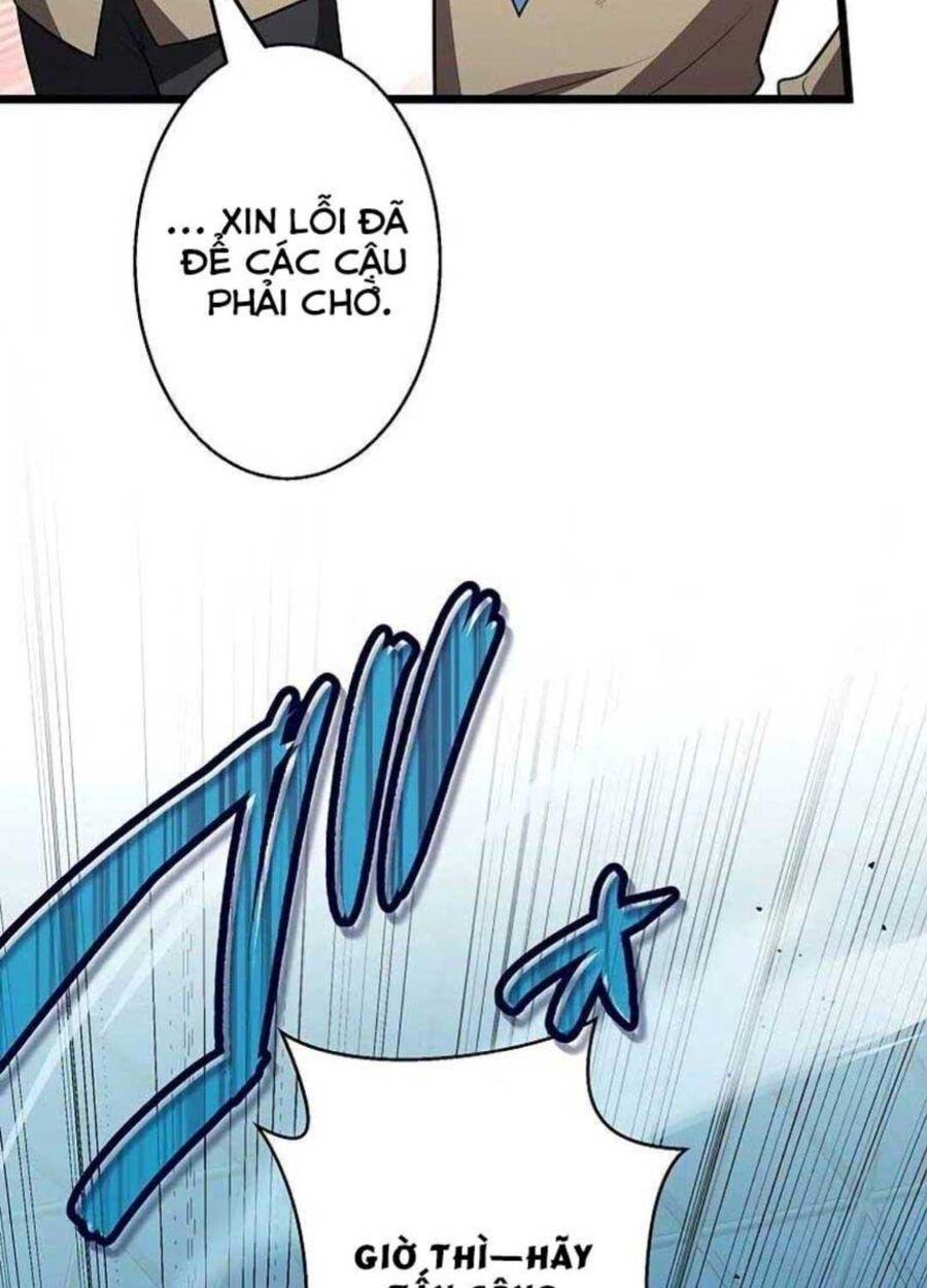 Ah, Thật Tuyệt Khi Còn Sống: Chapter 23