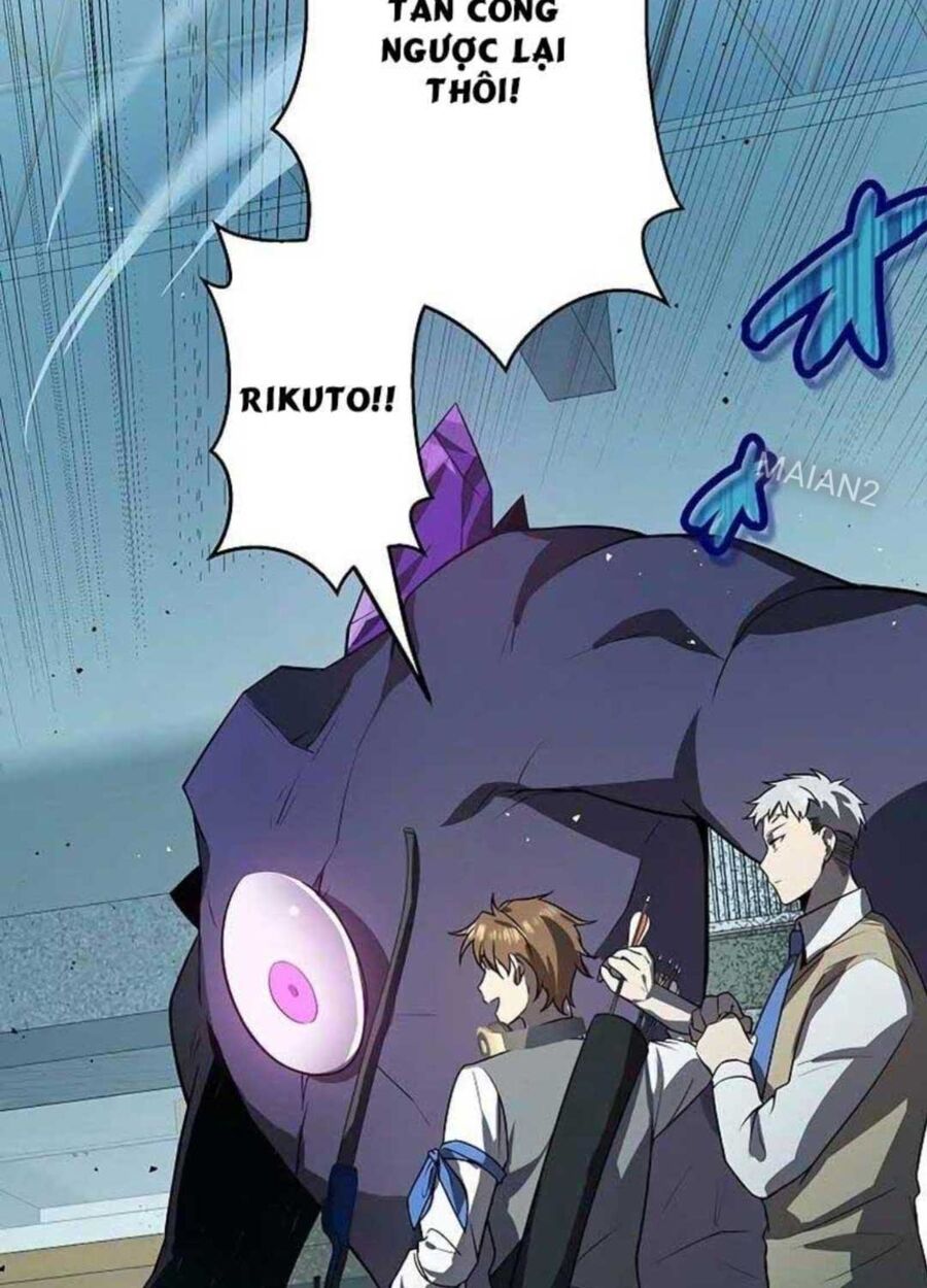 Ah, Thật Tuyệt Khi Còn Sống: Chapter 23