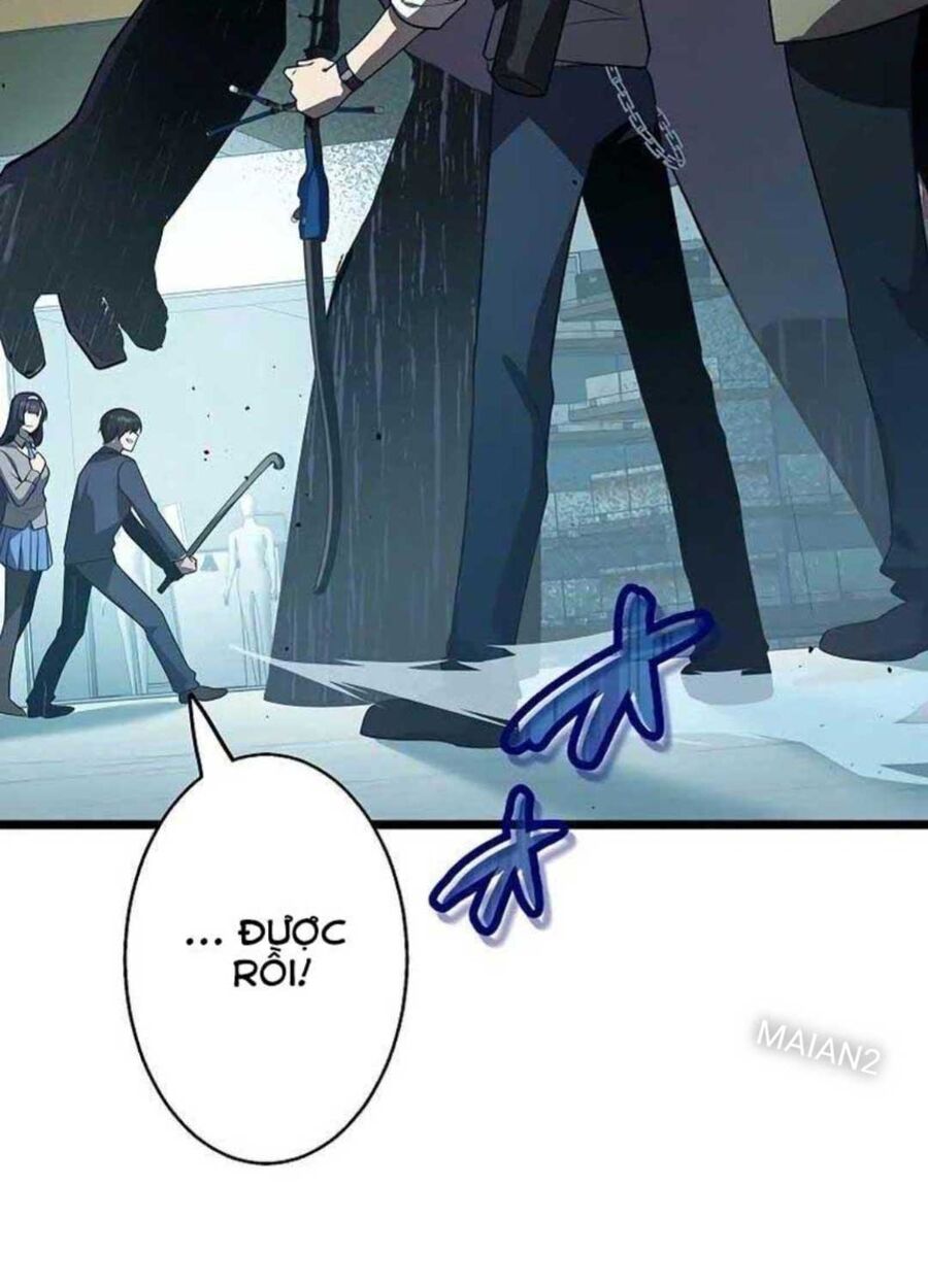 Ah, Thật Tuyệt Khi Còn Sống: Chapter 23