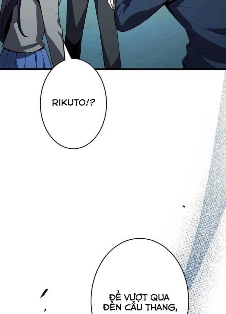 Ah, Thật Tuyệt Khi Còn Sống: Chapter 23