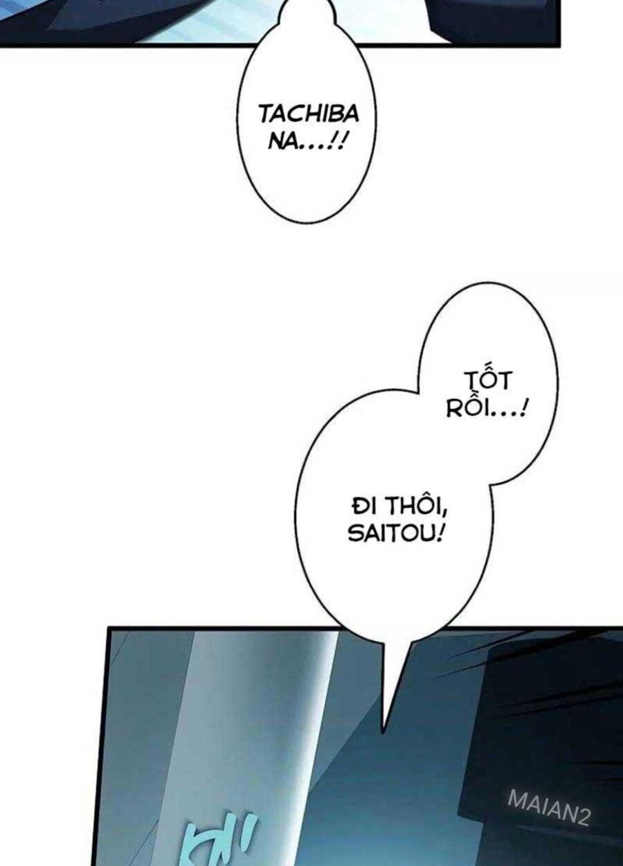 Ah, Thật Tuyệt Khi Còn Sống: Chapter 23