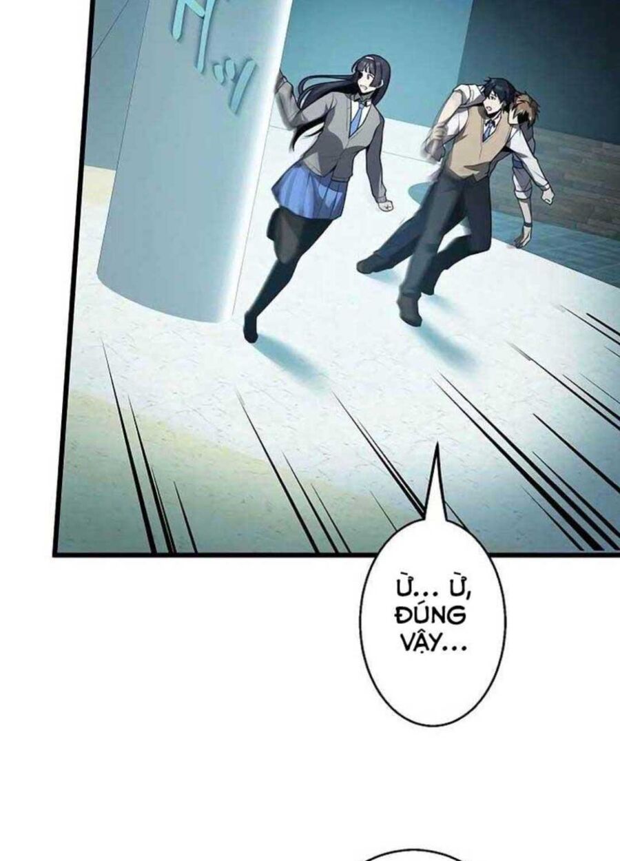 Ah, Thật Tuyệt Khi Còn Sống: Chapter 23