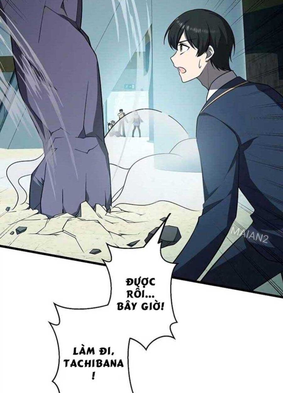 Ah, Thật Tuyệt Khi Còn Sống: Chapter 23