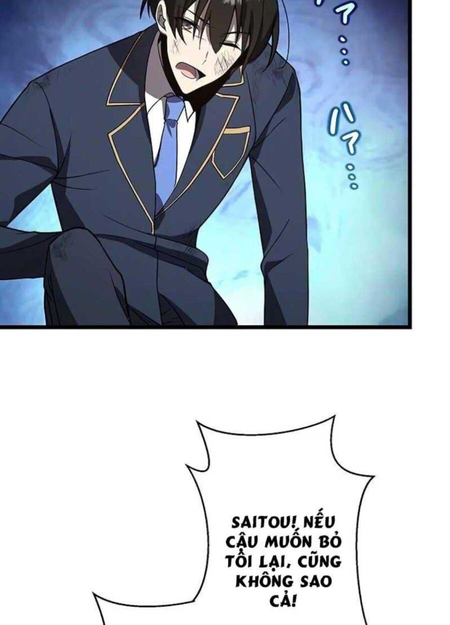 Ah, Thật Tuyệt Khi Còn Sống: Chapter 23