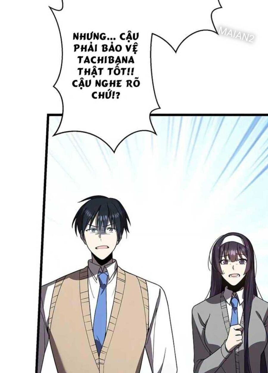 Ah, Thật Tuyệt Khi Còn Sống: Chapter 23