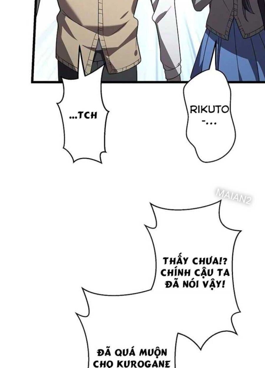 Ah, Thật Tuyệt Khi Còn Sống: Chapter 23