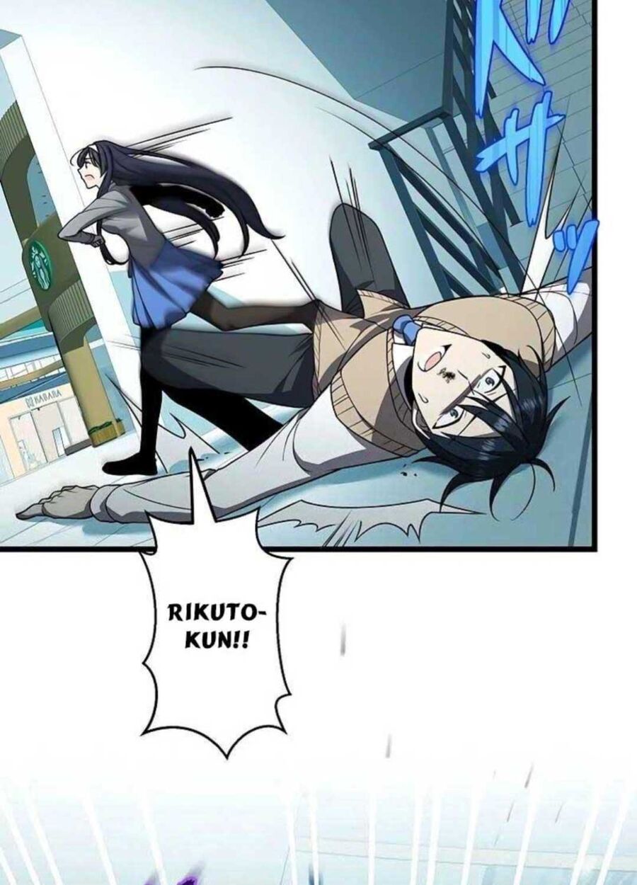 Ah, Thật Tuyệt Khi Còn Sống: Chapter 23