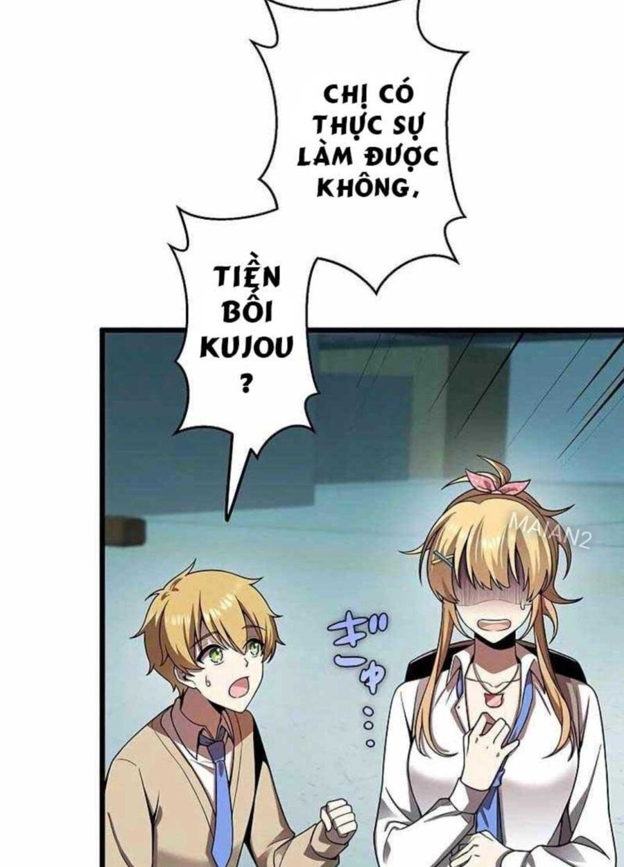 Ah, Thật Tuyệt Khi Còn Sống: Chapter 24