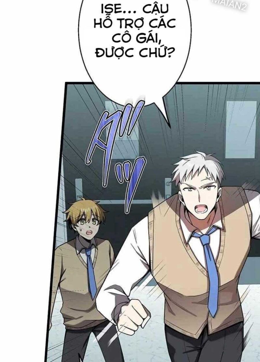 Ah, Thật Tuyệt Khi Còn Sống: Chapter 24