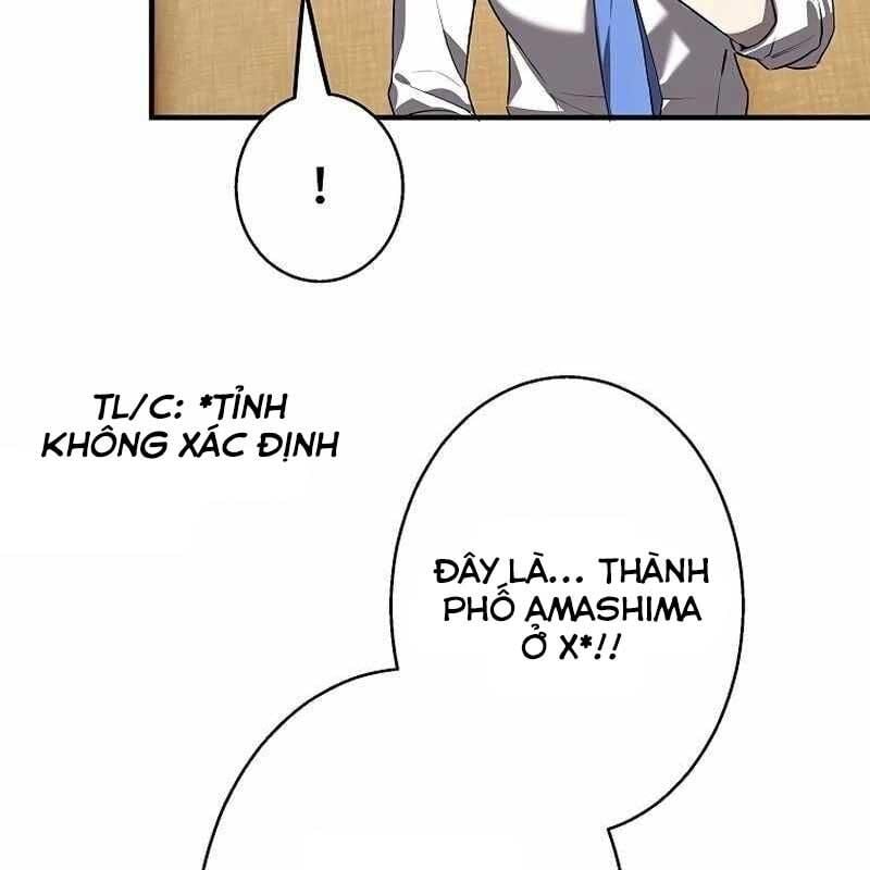 Ah, Thật Tuyệt Khi Còn Sống: Chapter 25