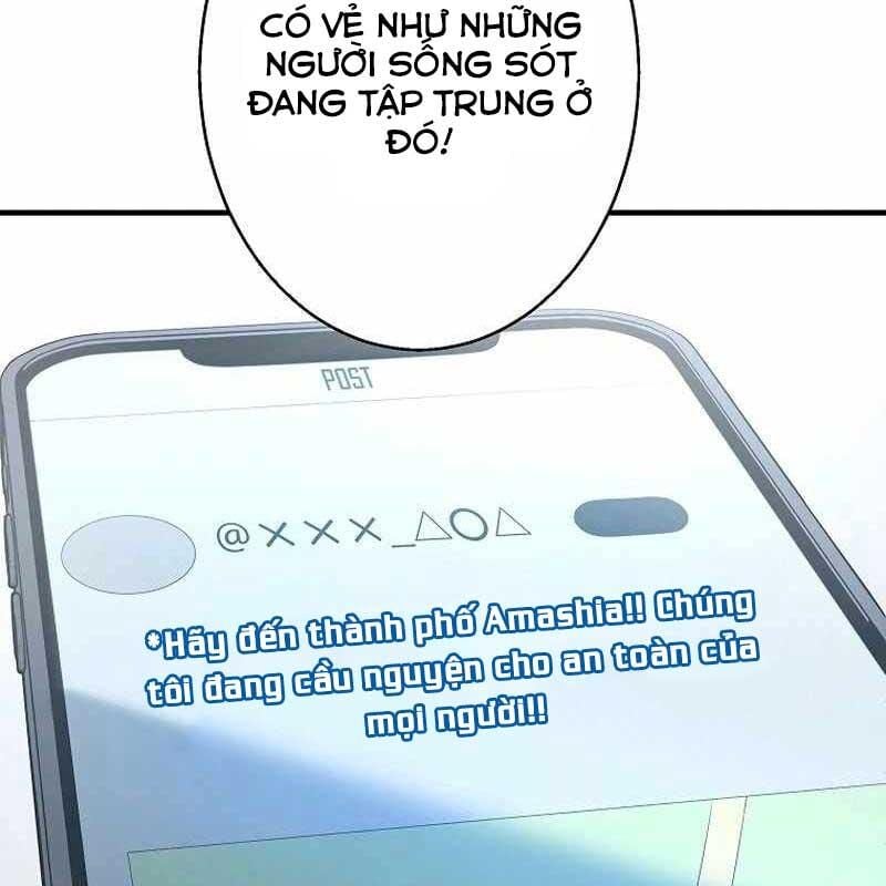 Ah, Thật Tuyệt Khi Còn Sống: Chapter 25