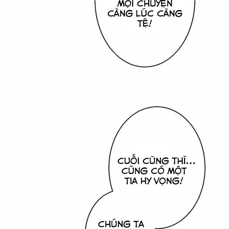 Ah, Thật Tuyệt Khi Còn Sống: Chapter 25