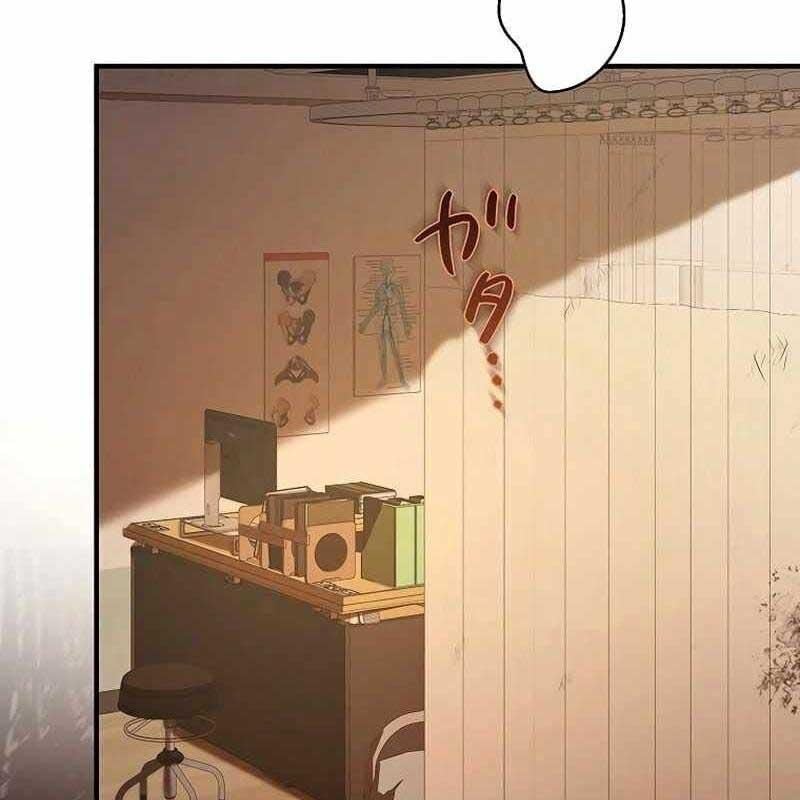 Ah, Thật Tuyệt Khi Còn Sống: Chapter 25