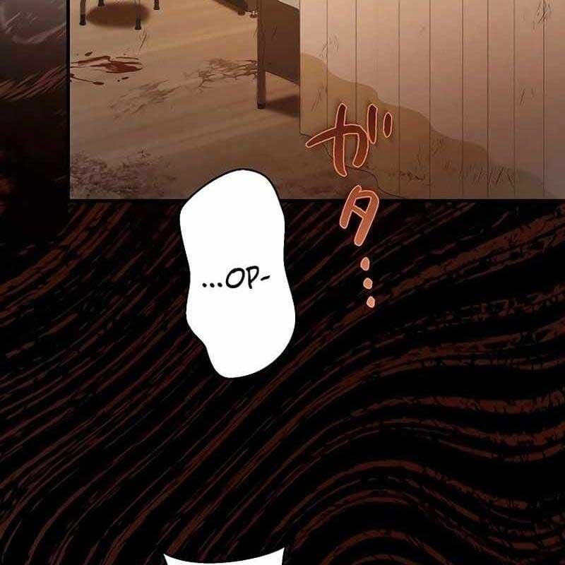 Ah, Thật Tuyệt Khi Còn Sống: Chapter 25