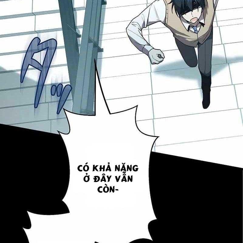 Ah, Thật Tuyệt Khi Còn Sống: Chapter 25