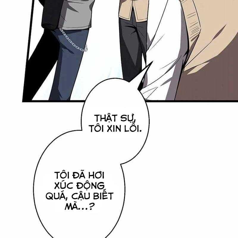 Ah, Thật Tuyệt Khi Còn Sống: Chapter 25