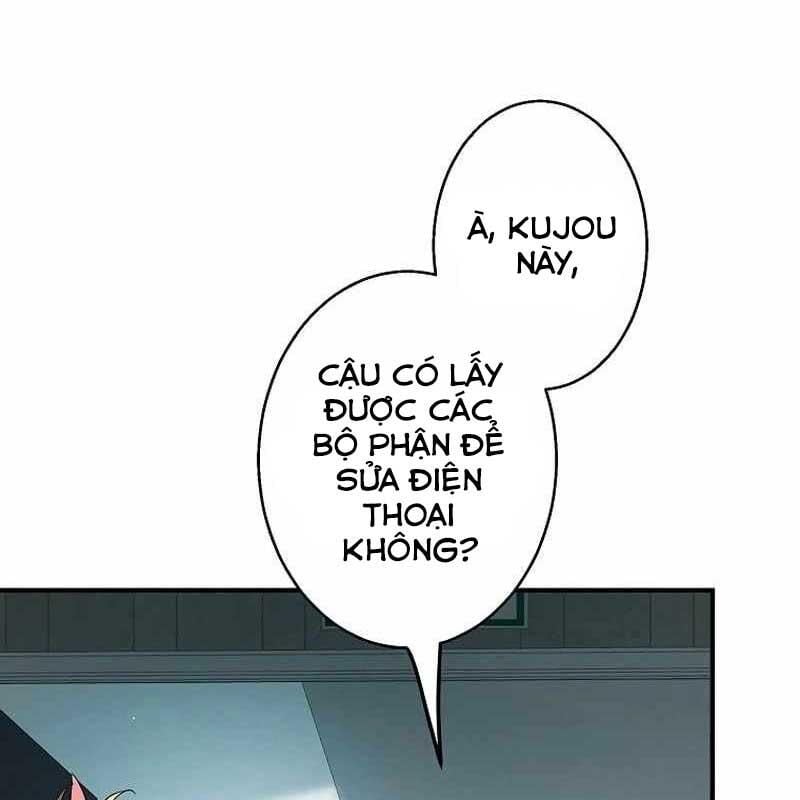 Ah, Thật Tuyệt Khi Còn Sống: Chapter 25