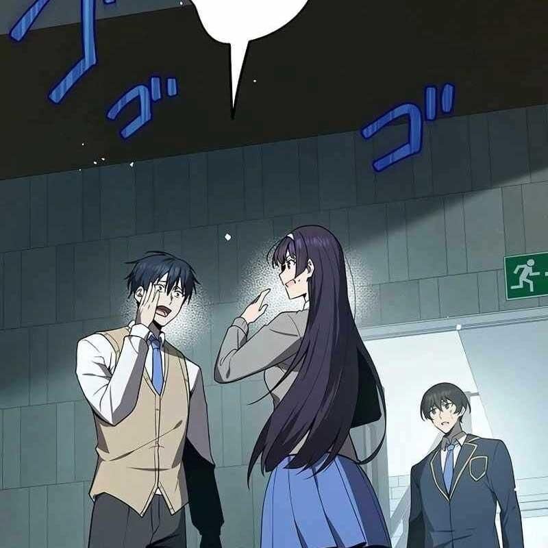 Ah, Thật Tuyệt Khi Còn Sống: Chapter 25