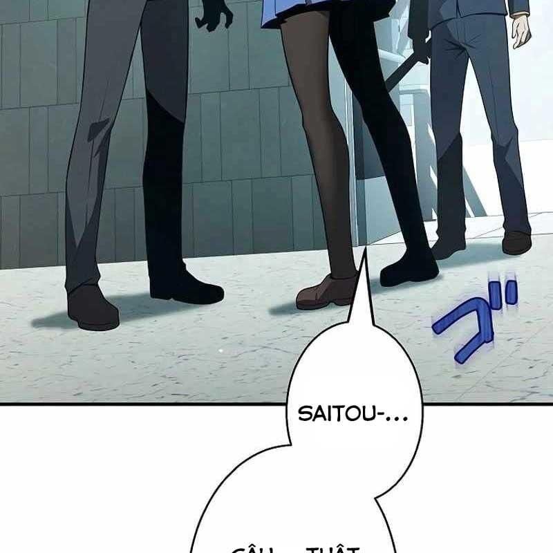 Ah, Thật Tuyệt Khi Còn Sống: Chapter 25