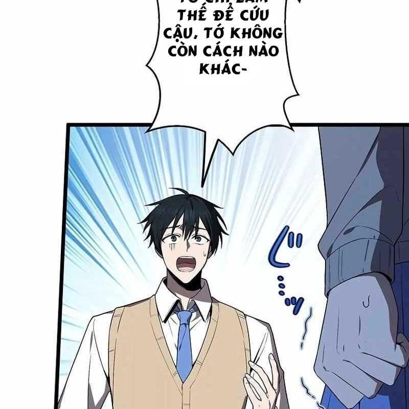 Ah, Thật Tuyệt Khi Còn Sống: Chapter 25