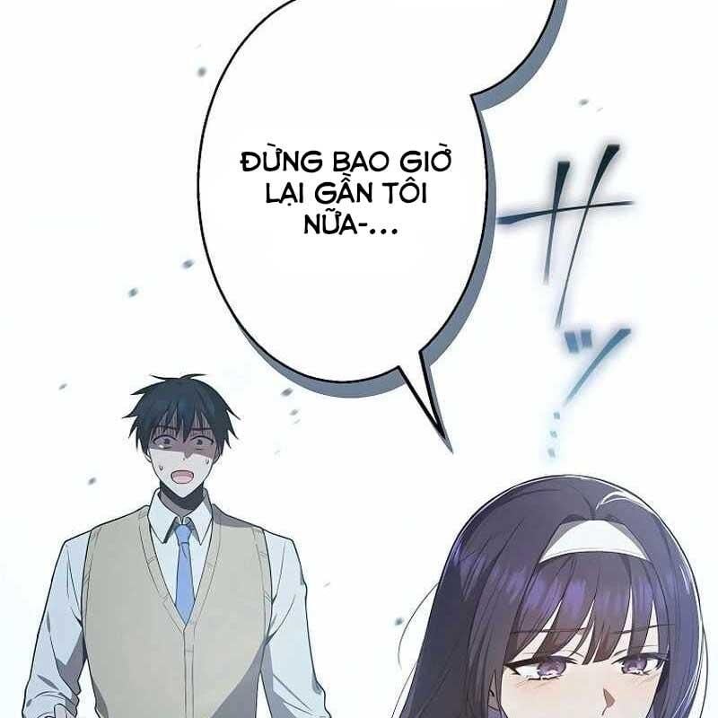 Ah, Thật Tuyệt Khi Còn Sống: Chapter 25