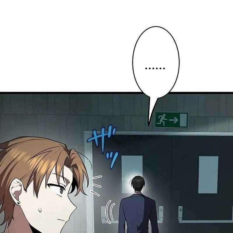 Ah, Thật Tuyệt Khi Còn Sống: Chapter 25