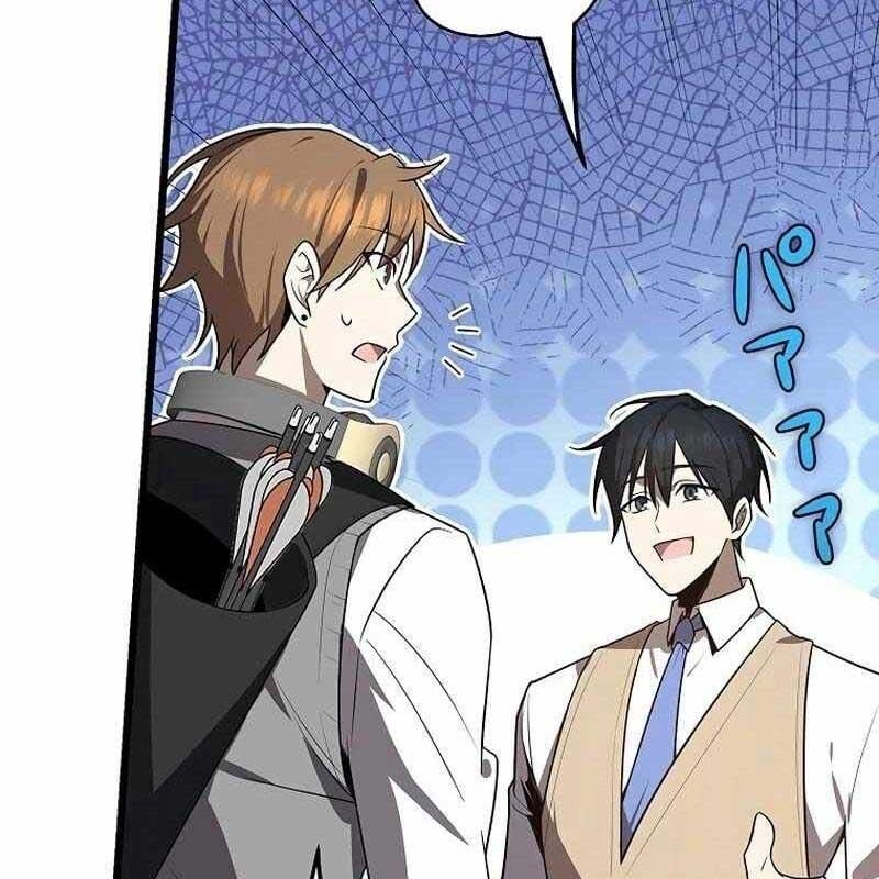 Ah, Thật Tuyệt Khi Còn Sống: Chapter 25