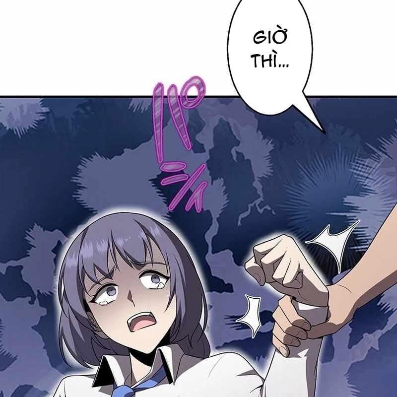 Ah, Thật Tuyệt Khi Còn Sống: Chapter 26