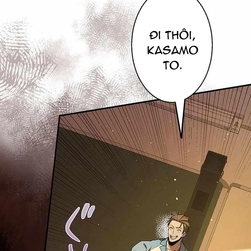 Ah, Thật Tuyệt Khi Còn Sống: Chapter 26