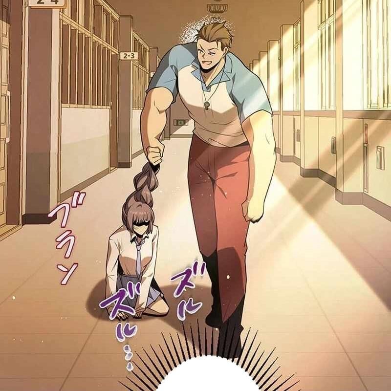 Ah, Thật Tuyệt Khi Còn Sống: Chapter 26