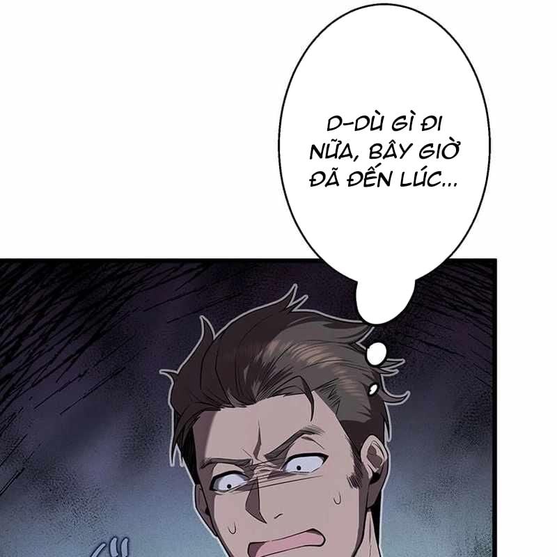 Ah, Thật Tuyệt Khi Còn Sống: Chapter 26