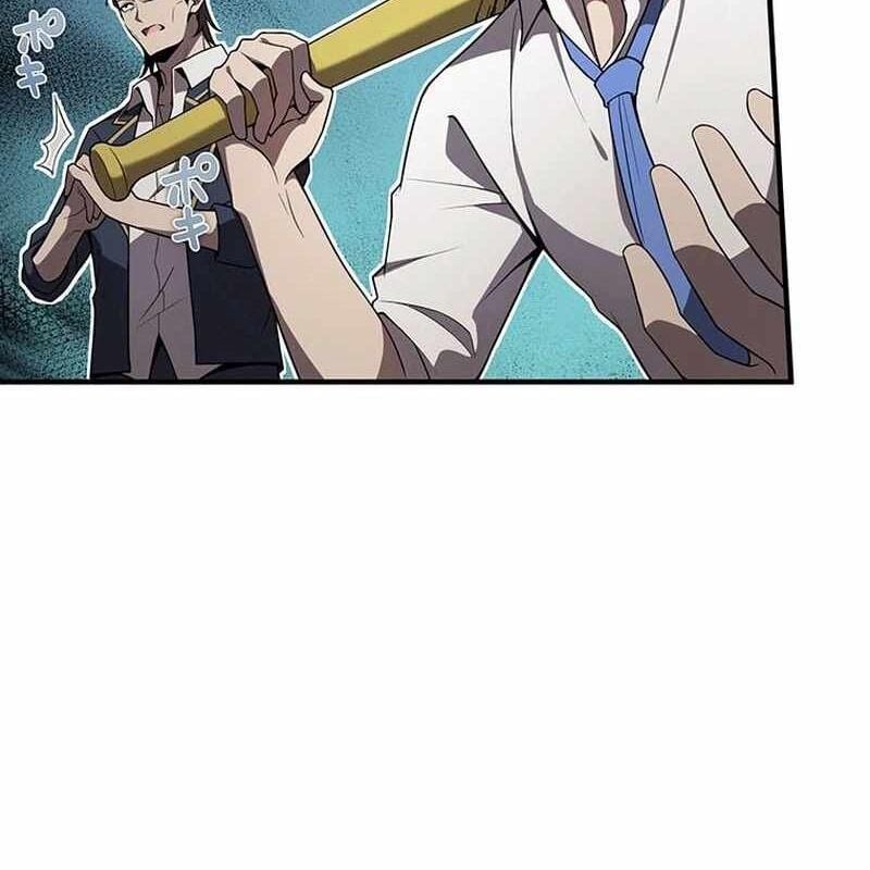 Ah, Thật Tuyệt Khi Còn Sống: Chapter 26