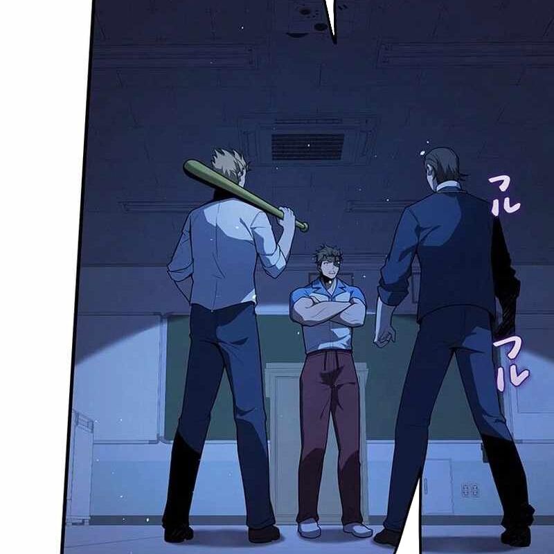 Ah, Thật Tuyệt Khi Còn Sống: Chapter 26