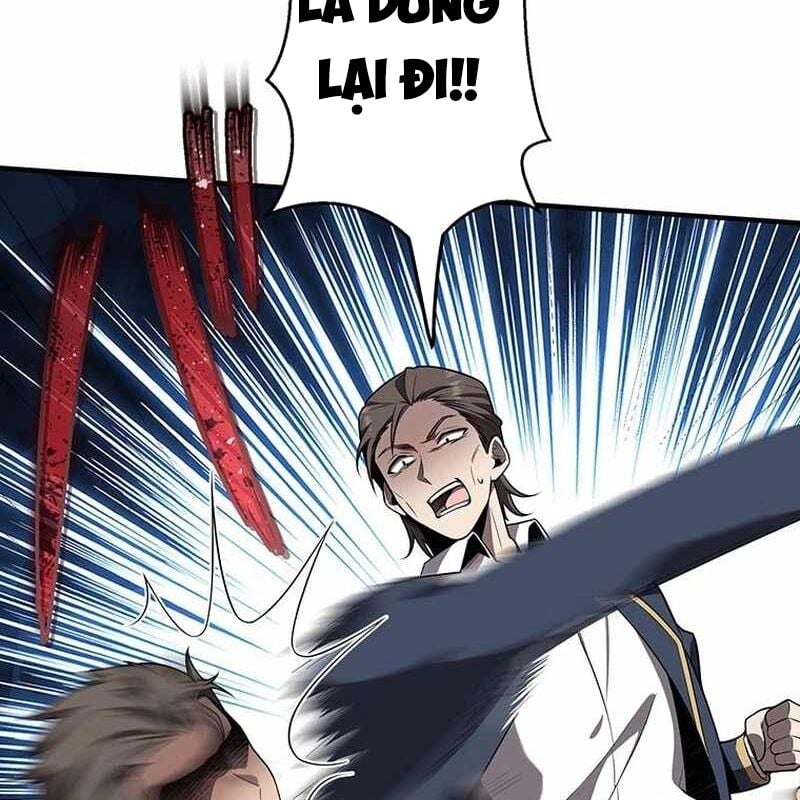 Ah, Thật Tuyệt Khi Còn Sống: Chapter 26