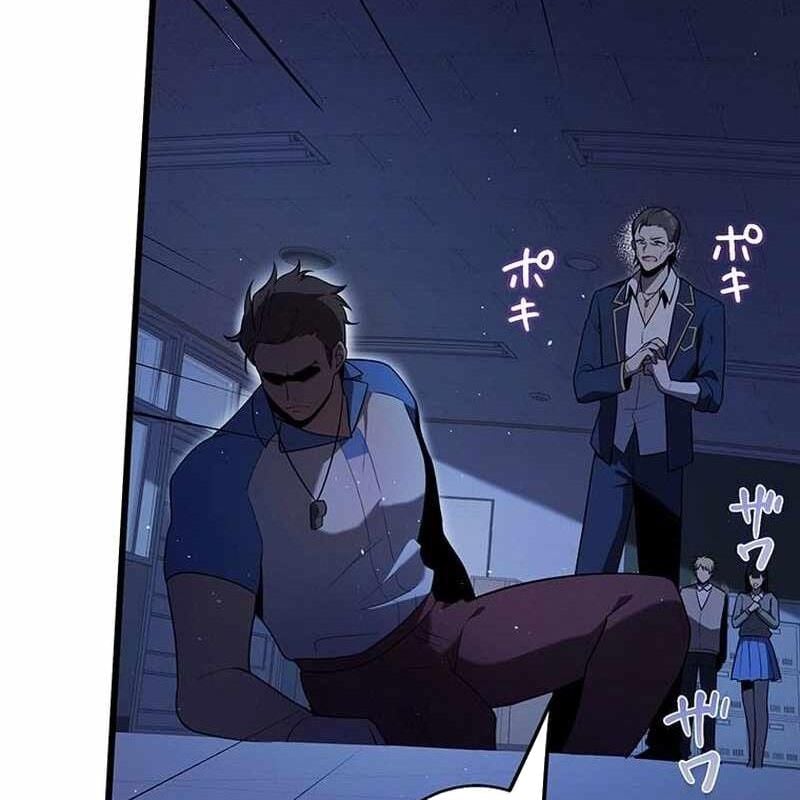 Ah, Thật Tuyệt Khi Còn Sống: Chapter 26