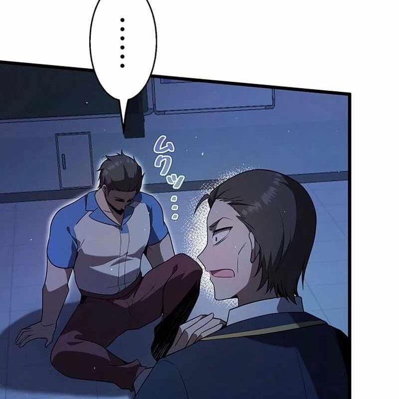 Ah, Thật Tuyệt Khi Còn Sống: Chapter 26